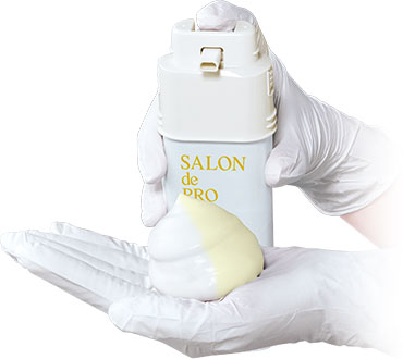 押すだけ簡単ワンプッシュ