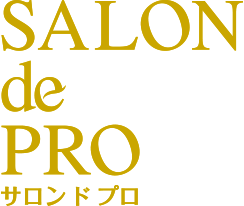 SALON de PRO／サロン ド プロ
