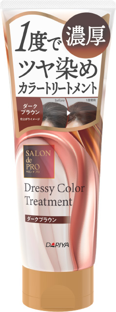 無香料ヘアカラー早染めクリーム