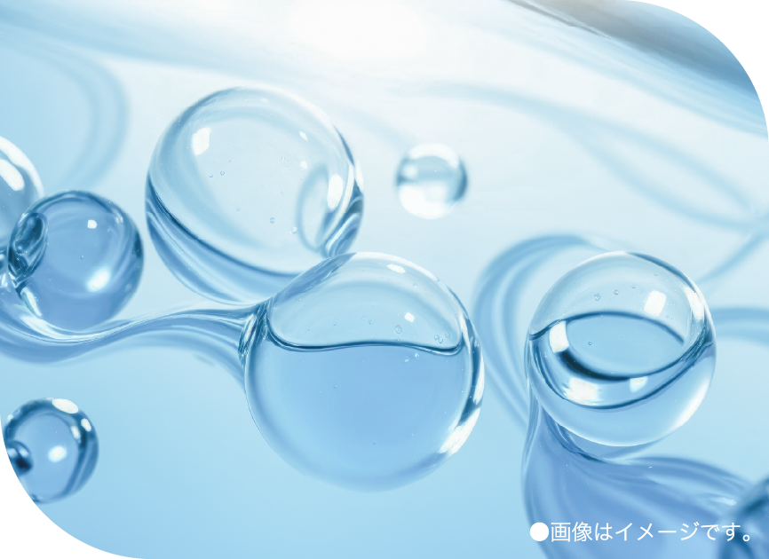しっとり潤い、髪色長く楽しめる