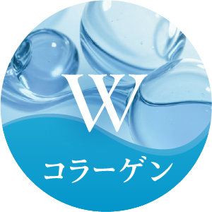 W染料