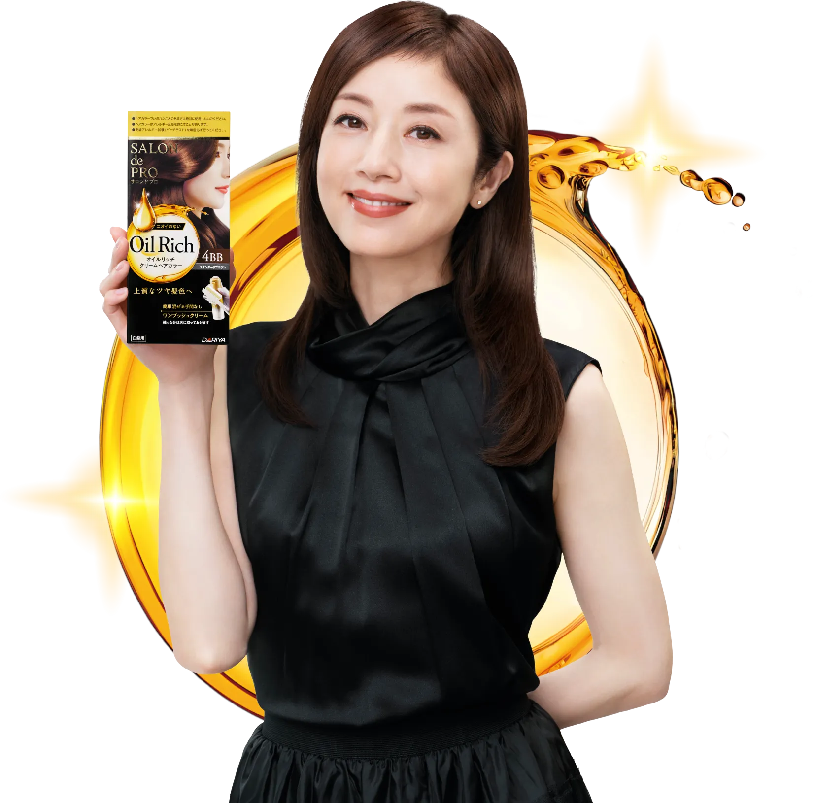 高岡早紀さん