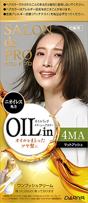 4MA